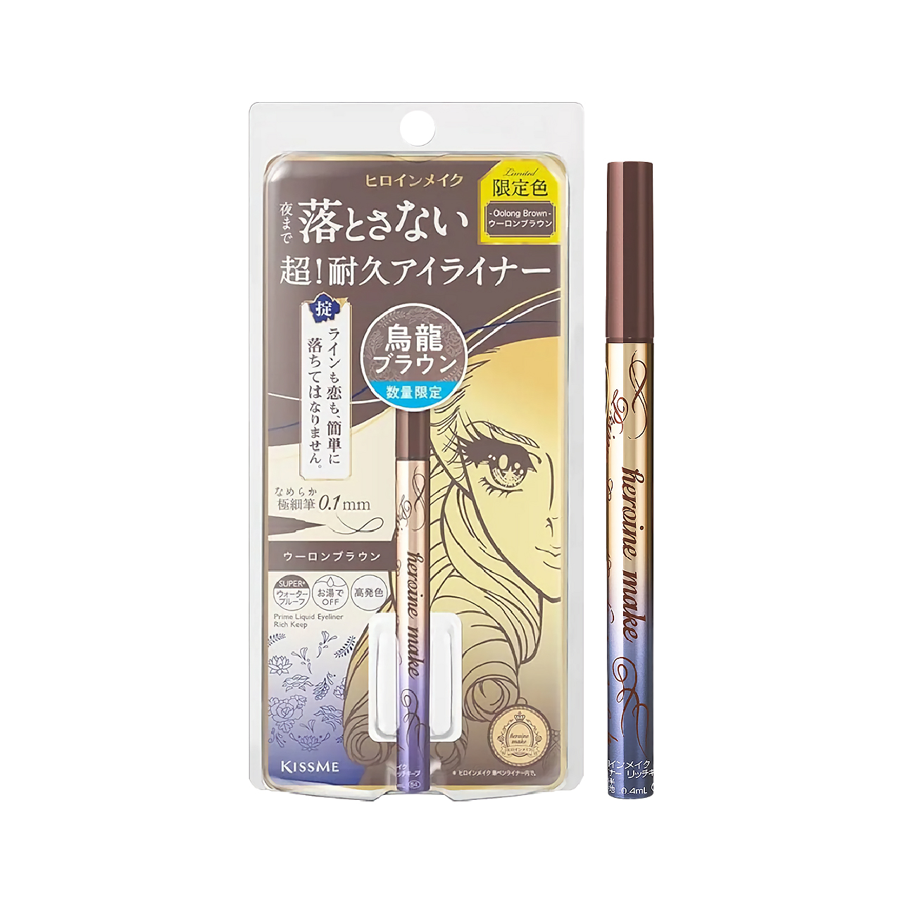 Bút Kẻ Mắt Nước Bền Màu Không Trôi Nét Kẻ Sắc Mãnh Kissme Heroine Make Màu Nâu Trà ( Phiên Bản Giới Hạn )